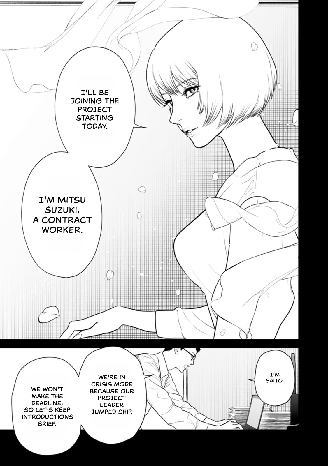 The Revenge Widow Chapter 56 page 17 - 