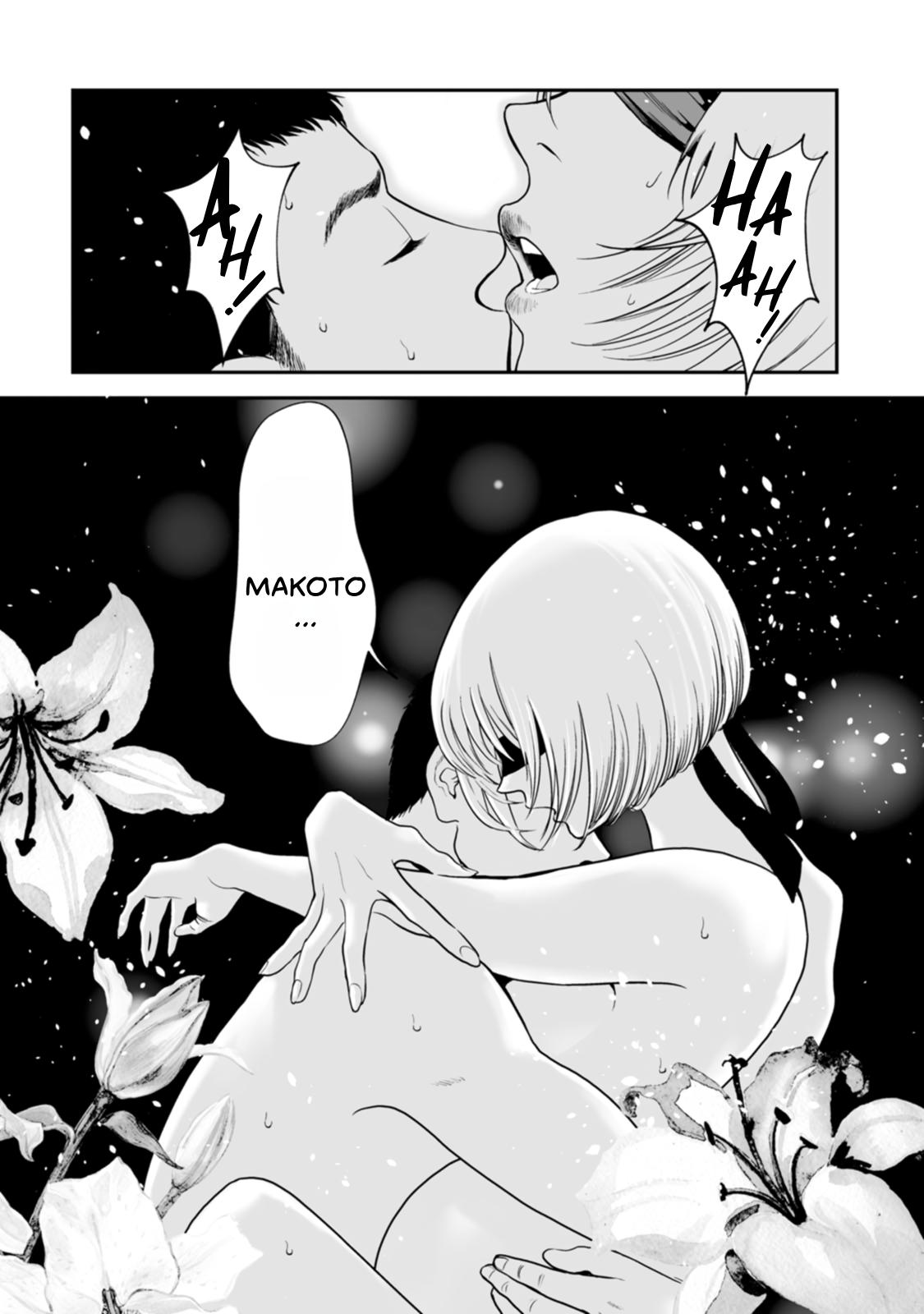 The Revenge Widow Chapter 56 page 5 - 