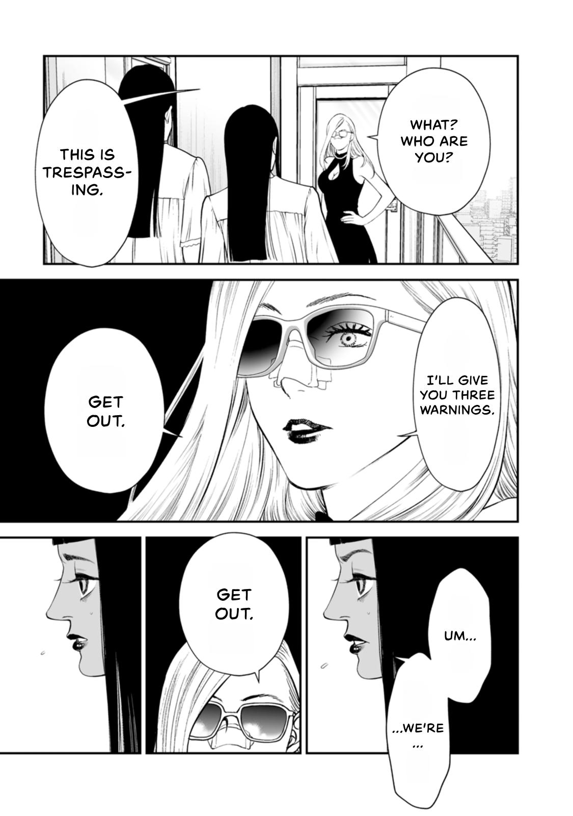 The Revenge Widow Chapter 57 page 15 - 