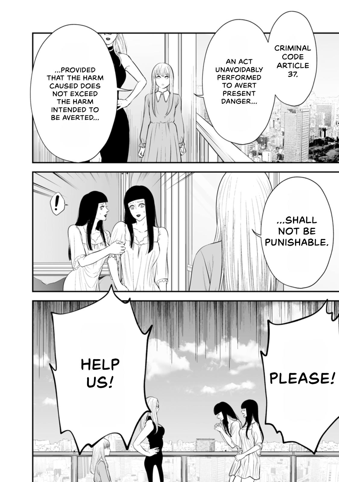 The Revenge Widow Chapter 57 page 16 - 