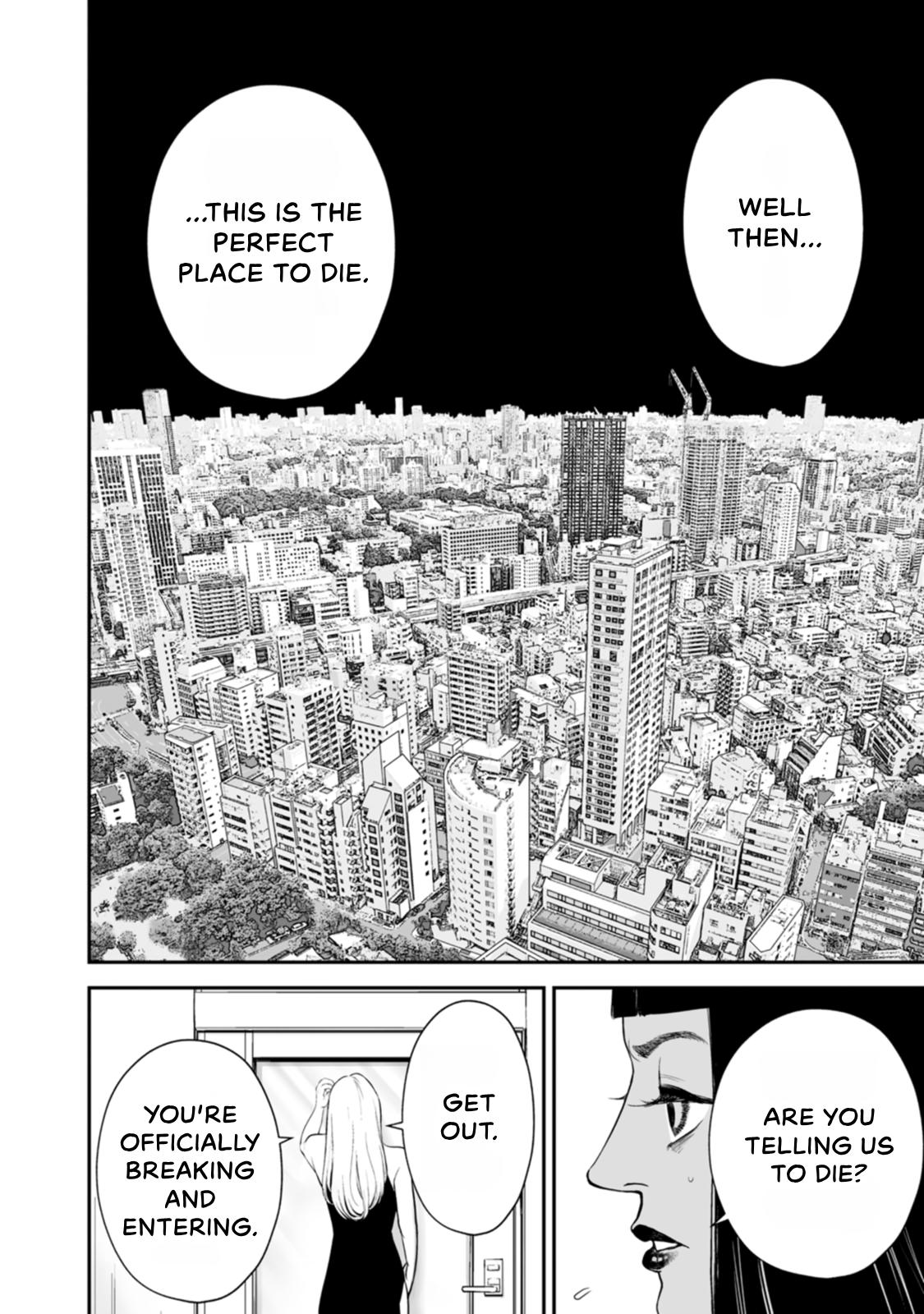 The Revenge Widow Chapter 57 page 20 - 