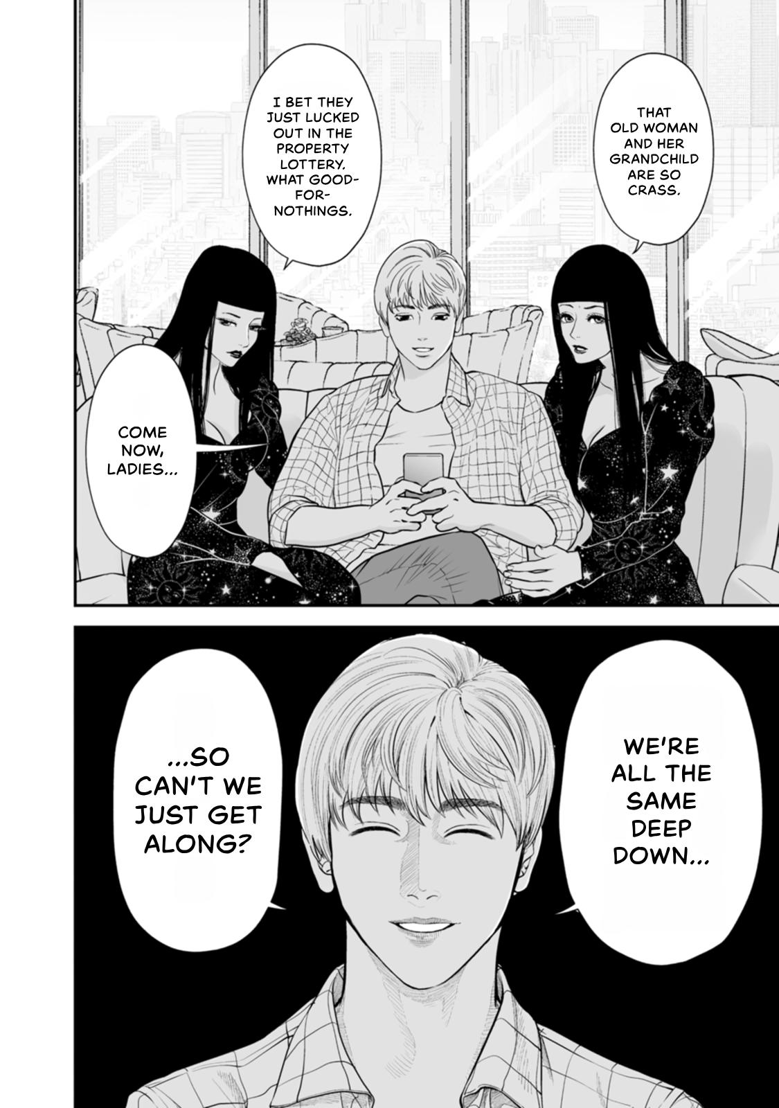 The Revenge Widow Chapter 57 page 6 - 
