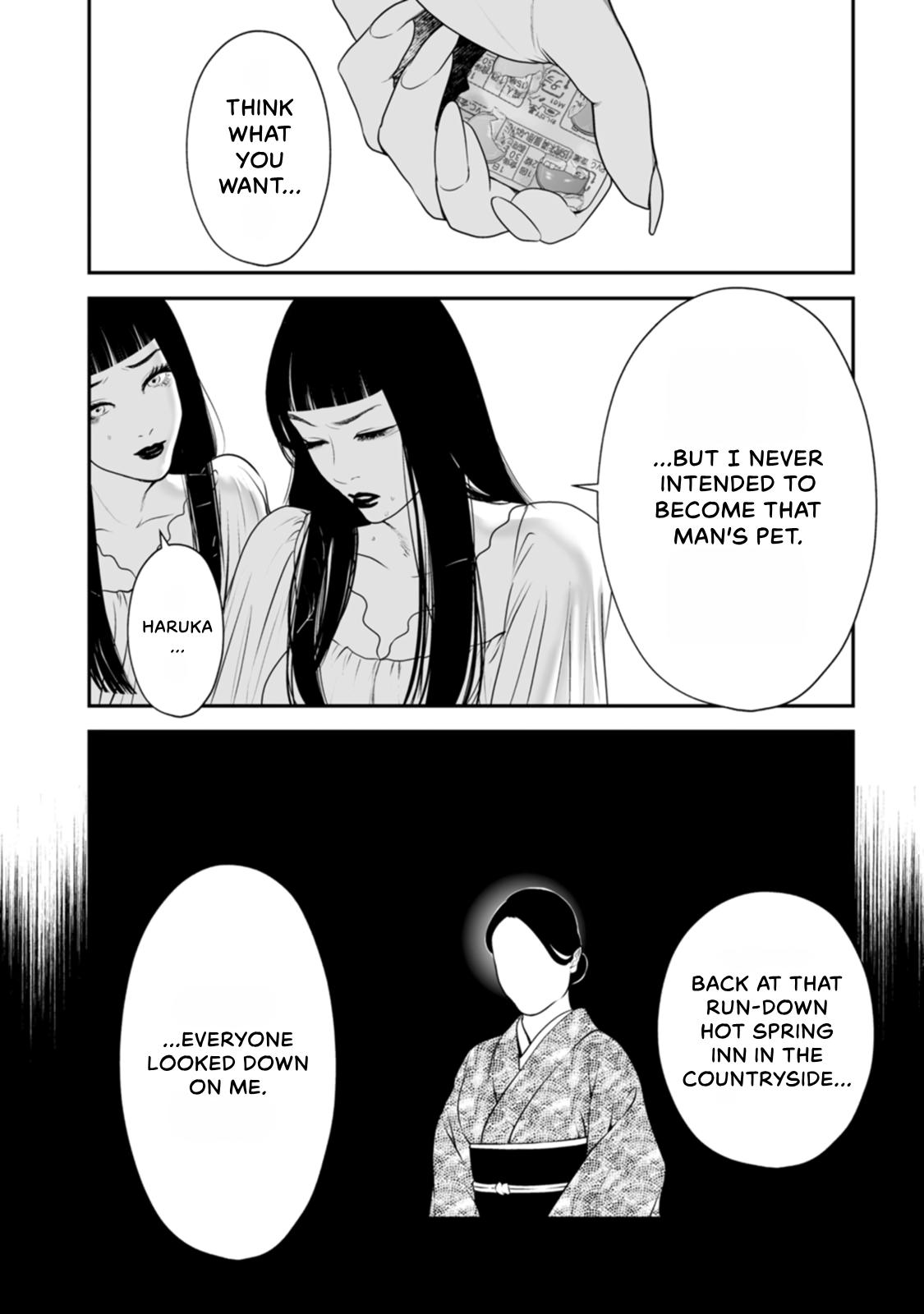 The Revenge Widow Chapter 58 page 12 - 