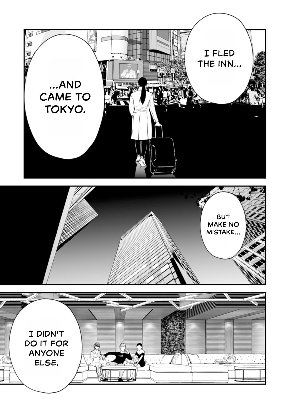 The Revenge Widow Chapter 58 page 17 - 