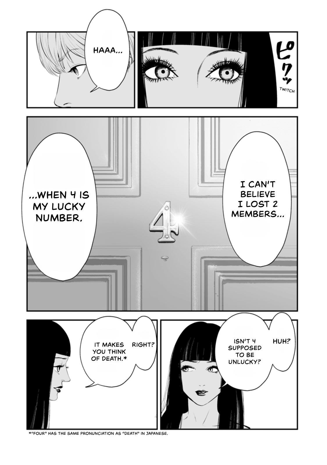 The Revenge Widow Chapter 58 page 5 - 