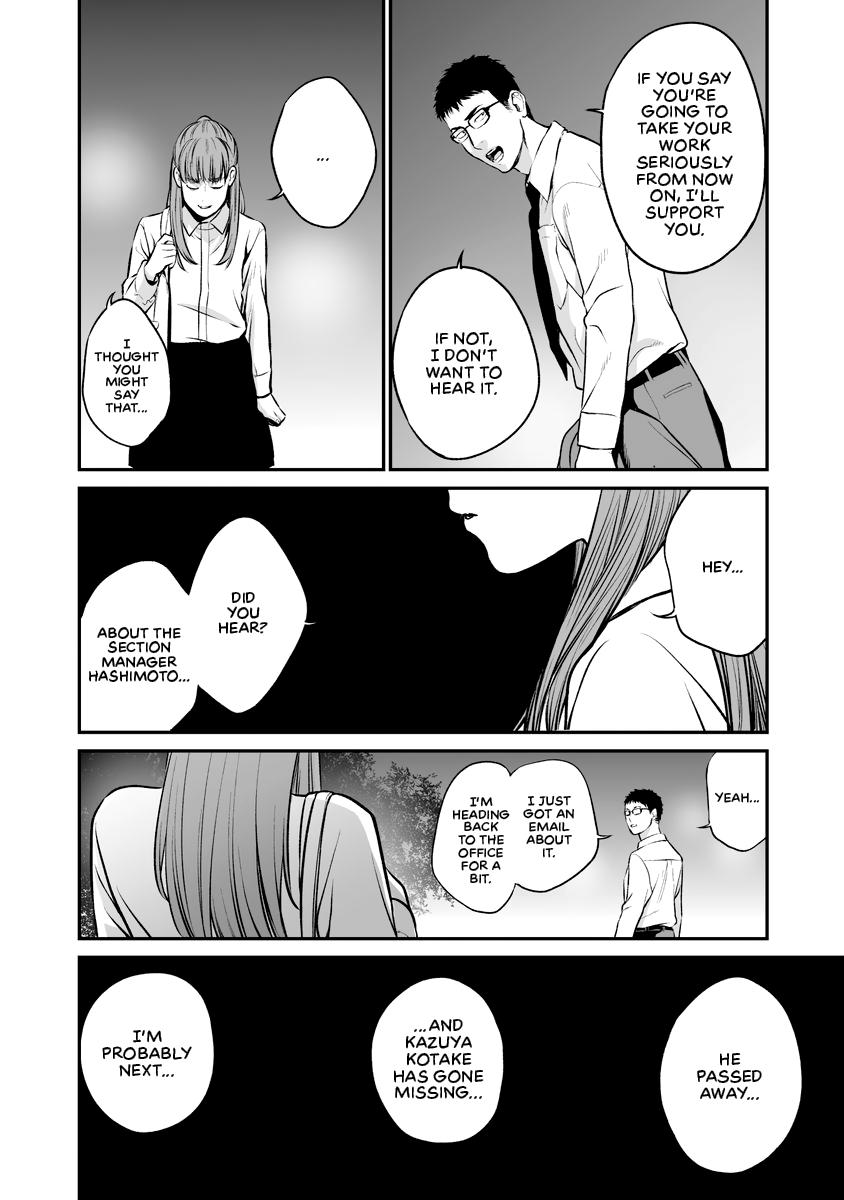 The Revenge Widow Chapter 6 page 16 - 