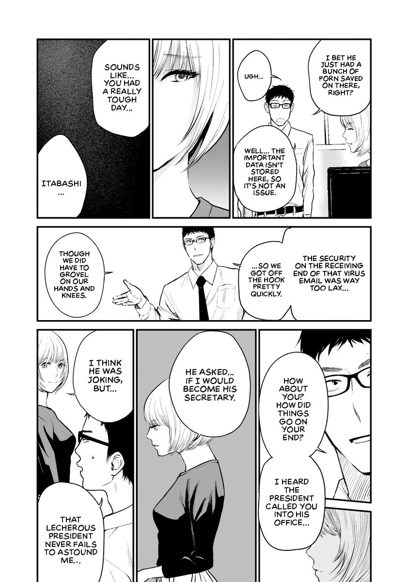 The Revenge Widow Chapter 6 page 19 - 