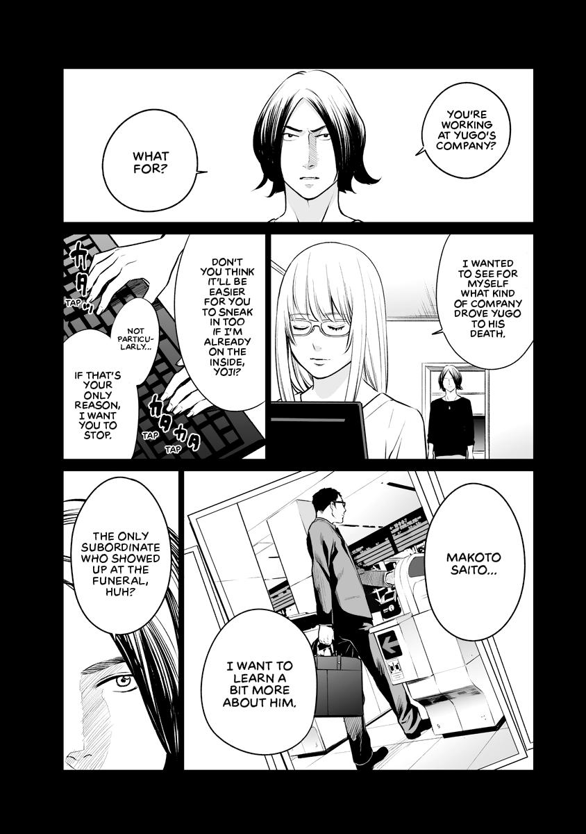 The Revenge Widow Chapter 7 page 2 - 
