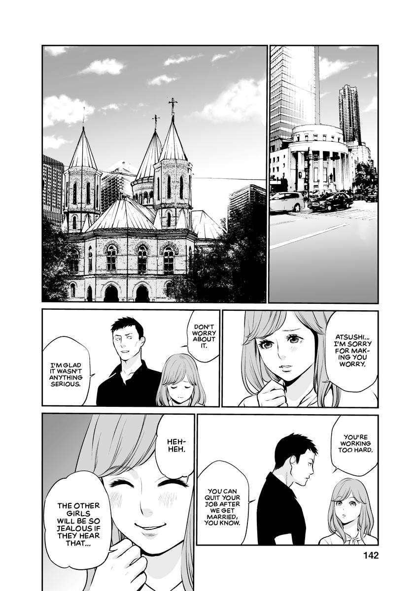The Revenge Widow Chapter 7 page 14 - 