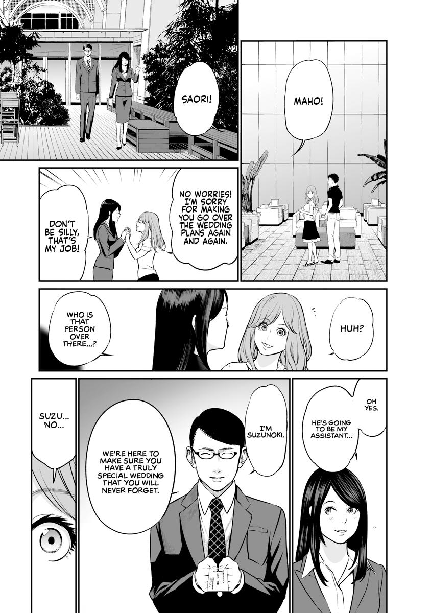The Revenge Widow Chapter 7 page 15 - 