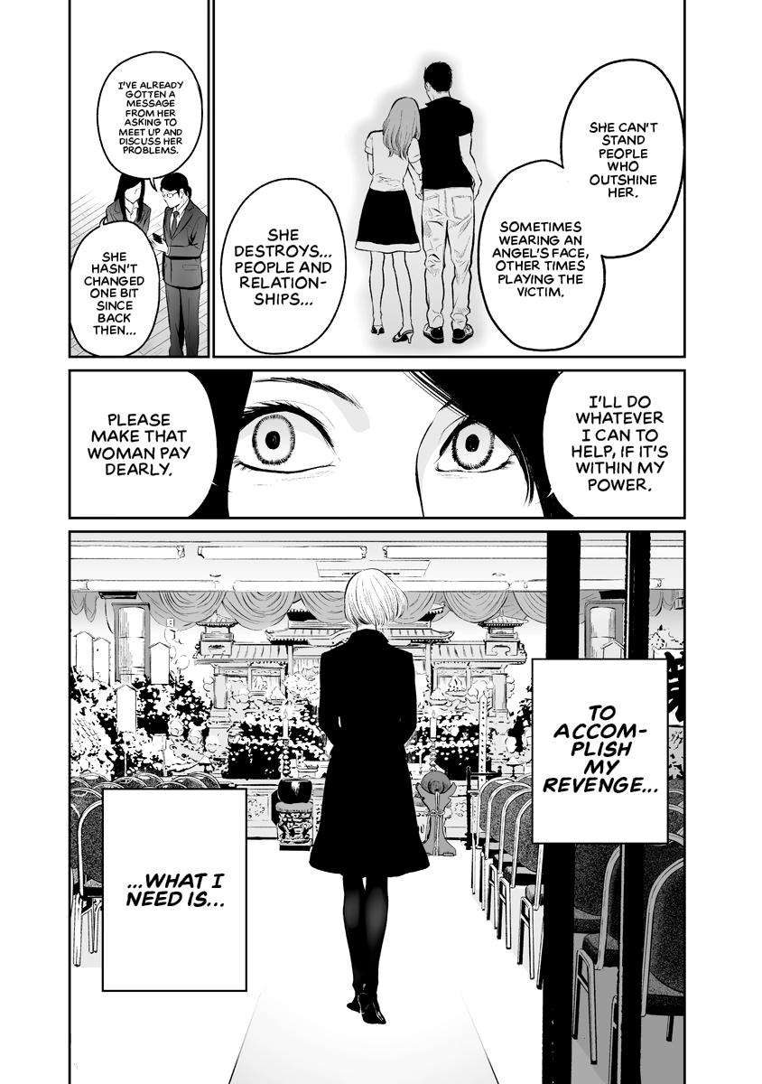 The Revenge Widow Chapter 7 page 19 - 