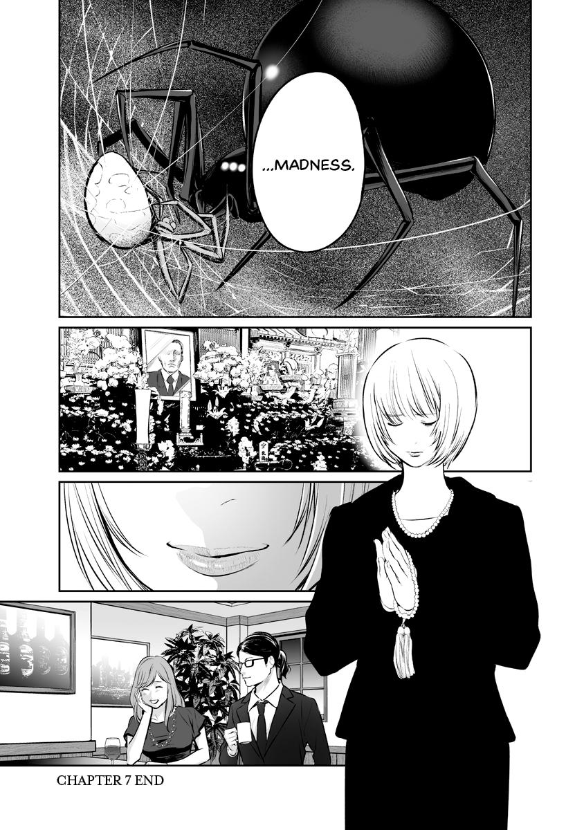The Revenge Widow Chapter 7 page 20 - 