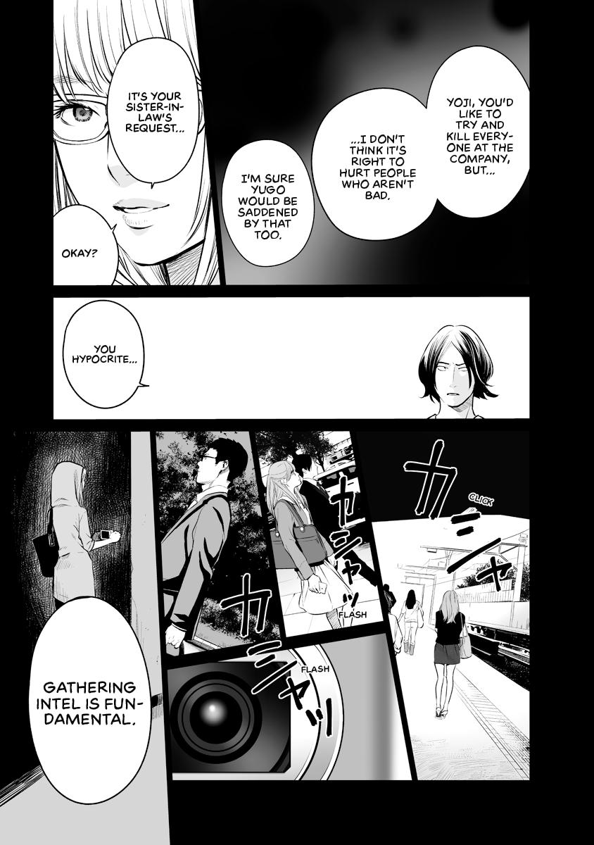 The Revenge Widow Chapter 7 page 3 - 