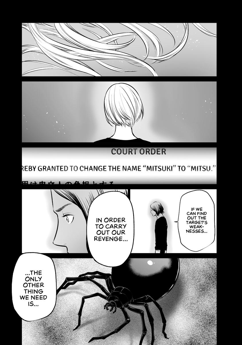 The Revenge Widow Chapter 7 page 5 - 