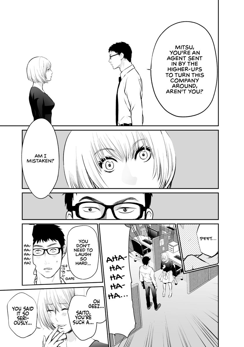 The Revenge Widow Chapter 7 page 7 - 