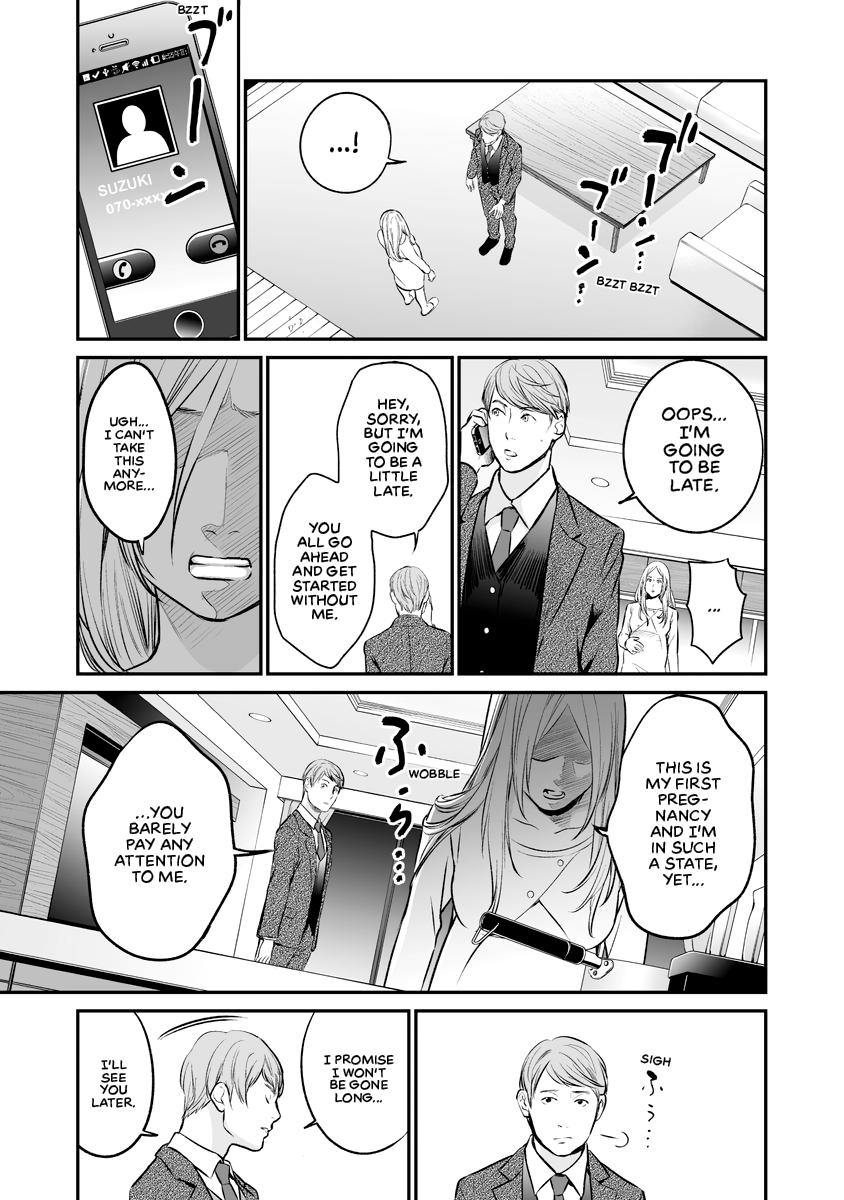 The Revenge Widow Chapter 8 page 15 - 