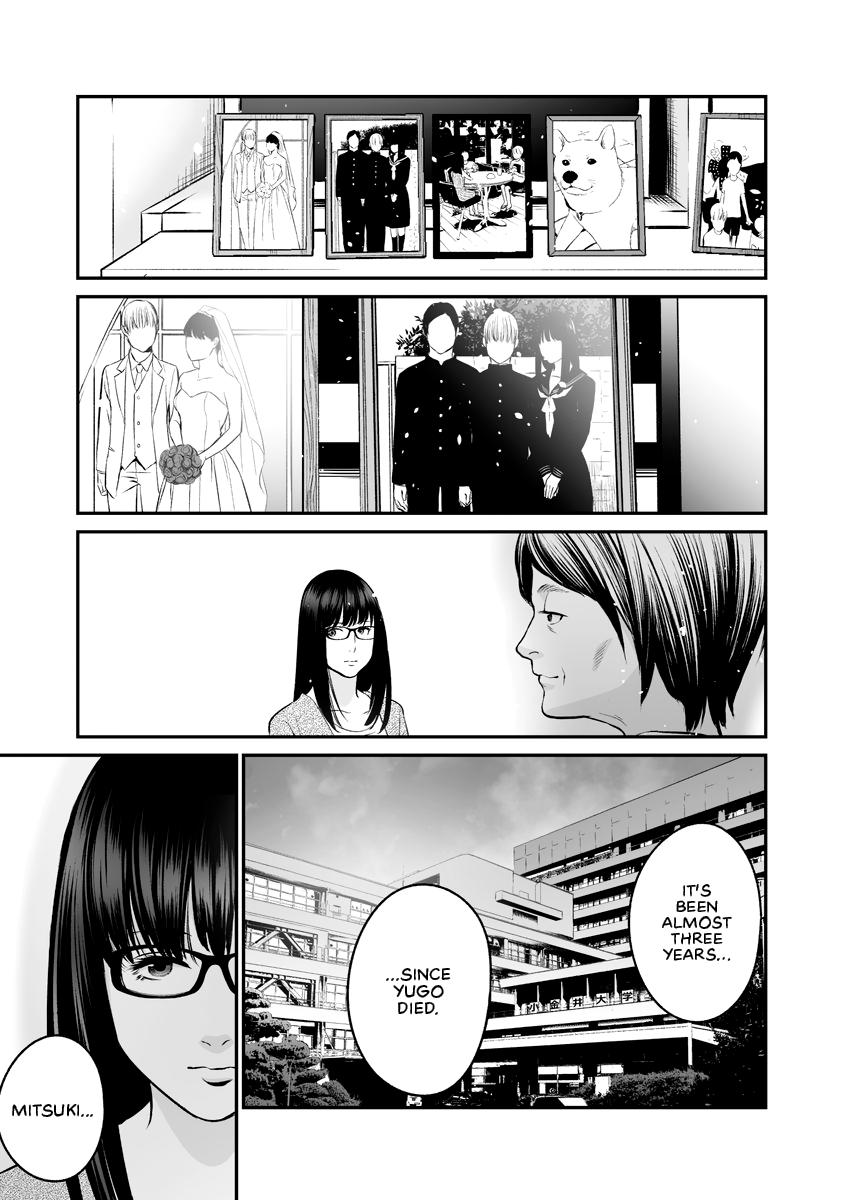 The Revenge Widow Chapter 8 page 19 - 