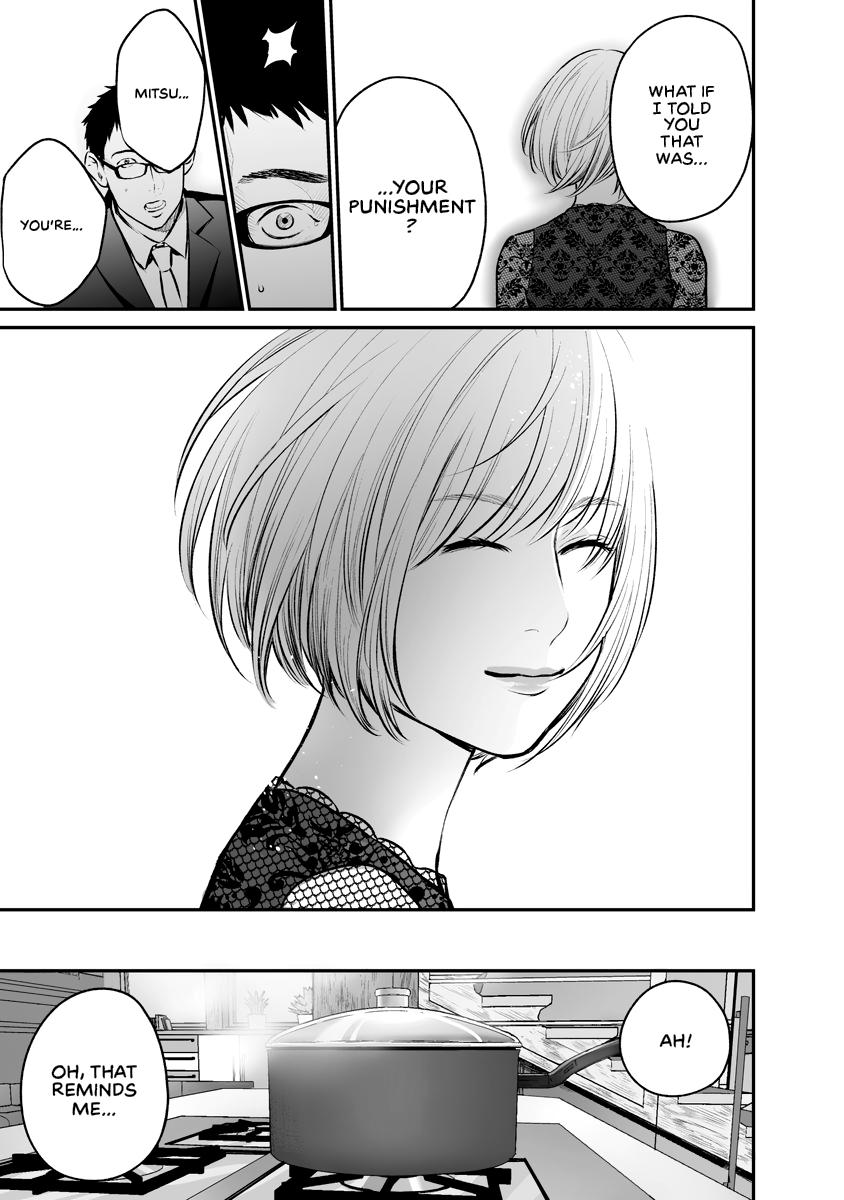 The Revenge Widow Chapter 9 page 15 - 