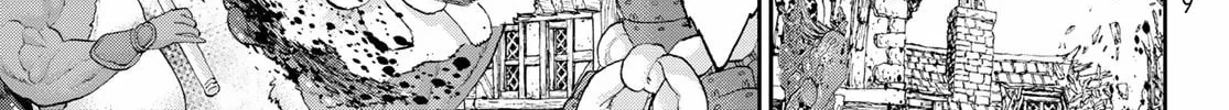 The Ride-On King Chapter 39 page 2 - 