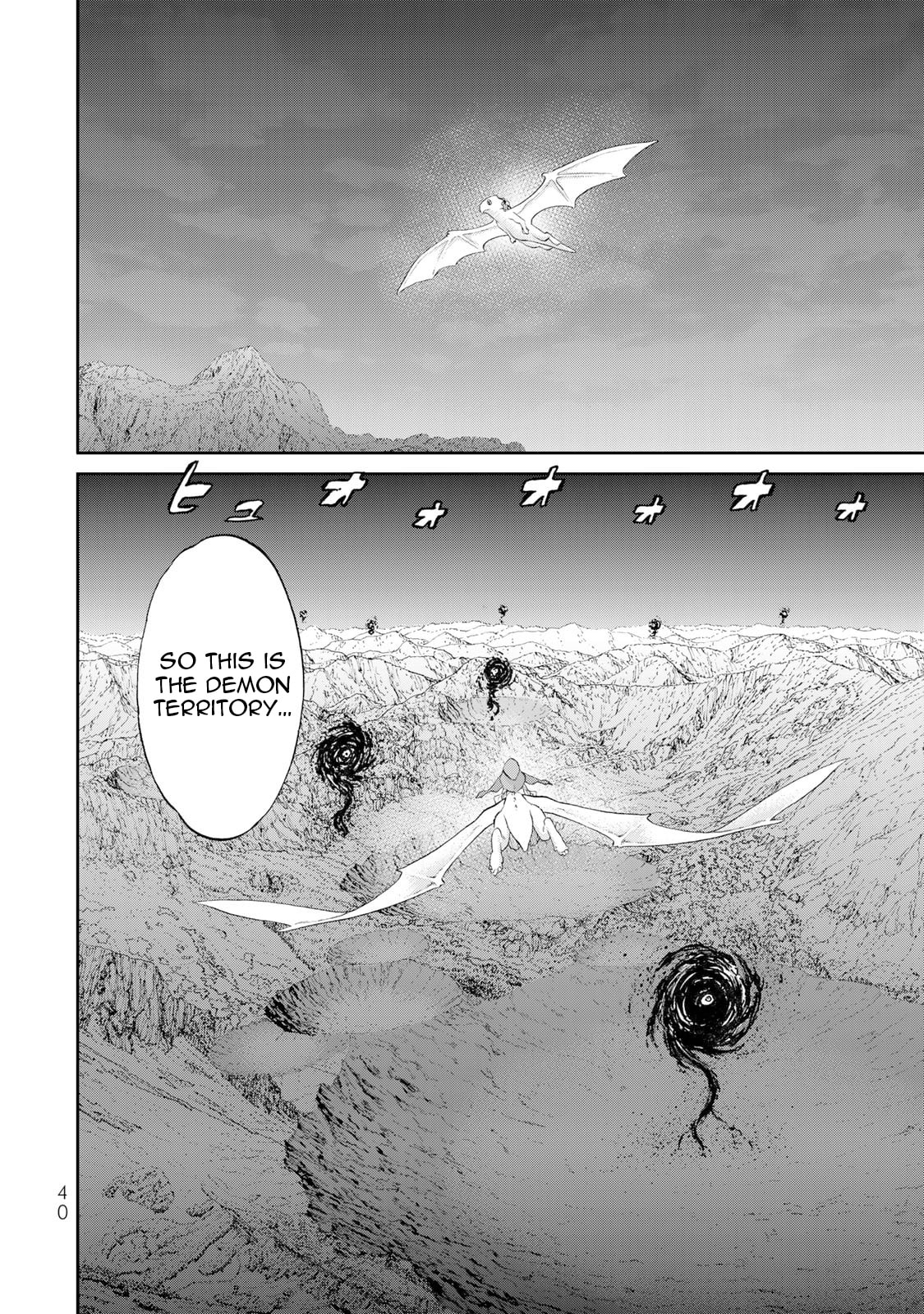 The Ride-On King Chapter 82 page 3 - 