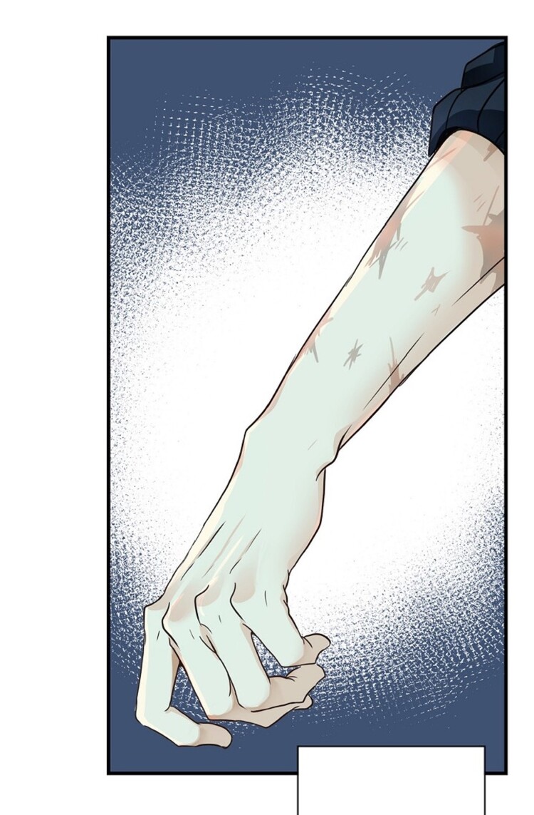 The Right Relationship Chapter 1 page 24 - 