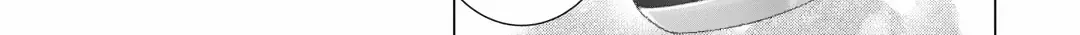 The Rip-Off Izakaya Chapter 73 page 23 - 