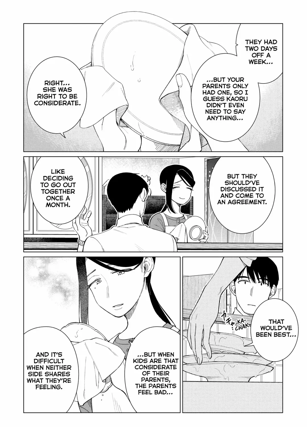 The Rip-Off Izakaya Chapter 73 page 38 - 