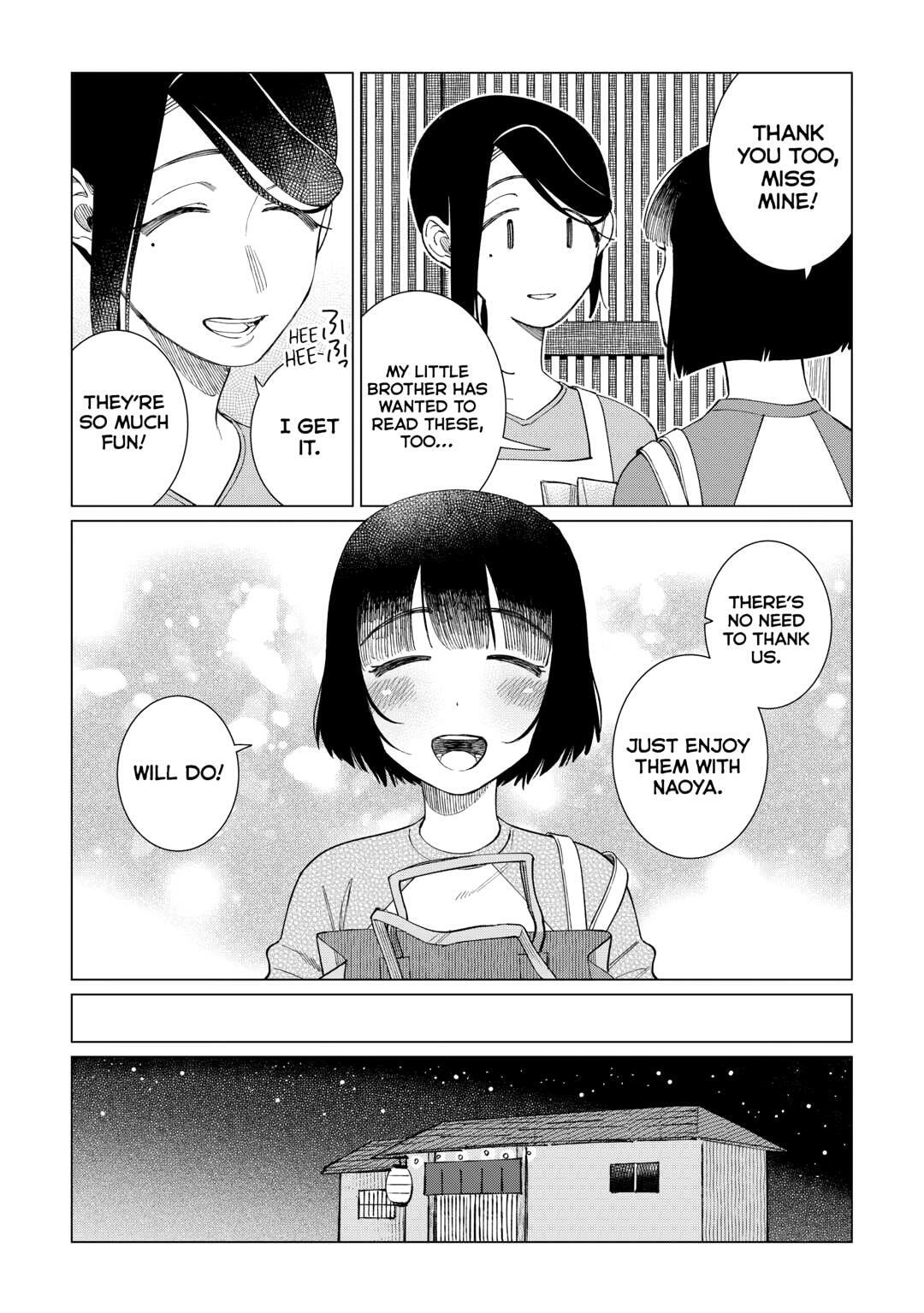 The Rip-Off Izakaya Chapter 74 page 12 - 