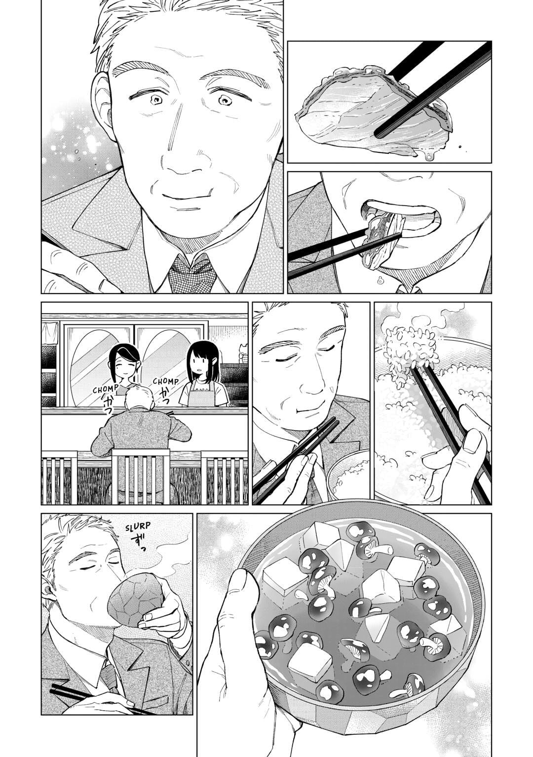The Rip-Off Izakaya Chapter 75 page 7 - 