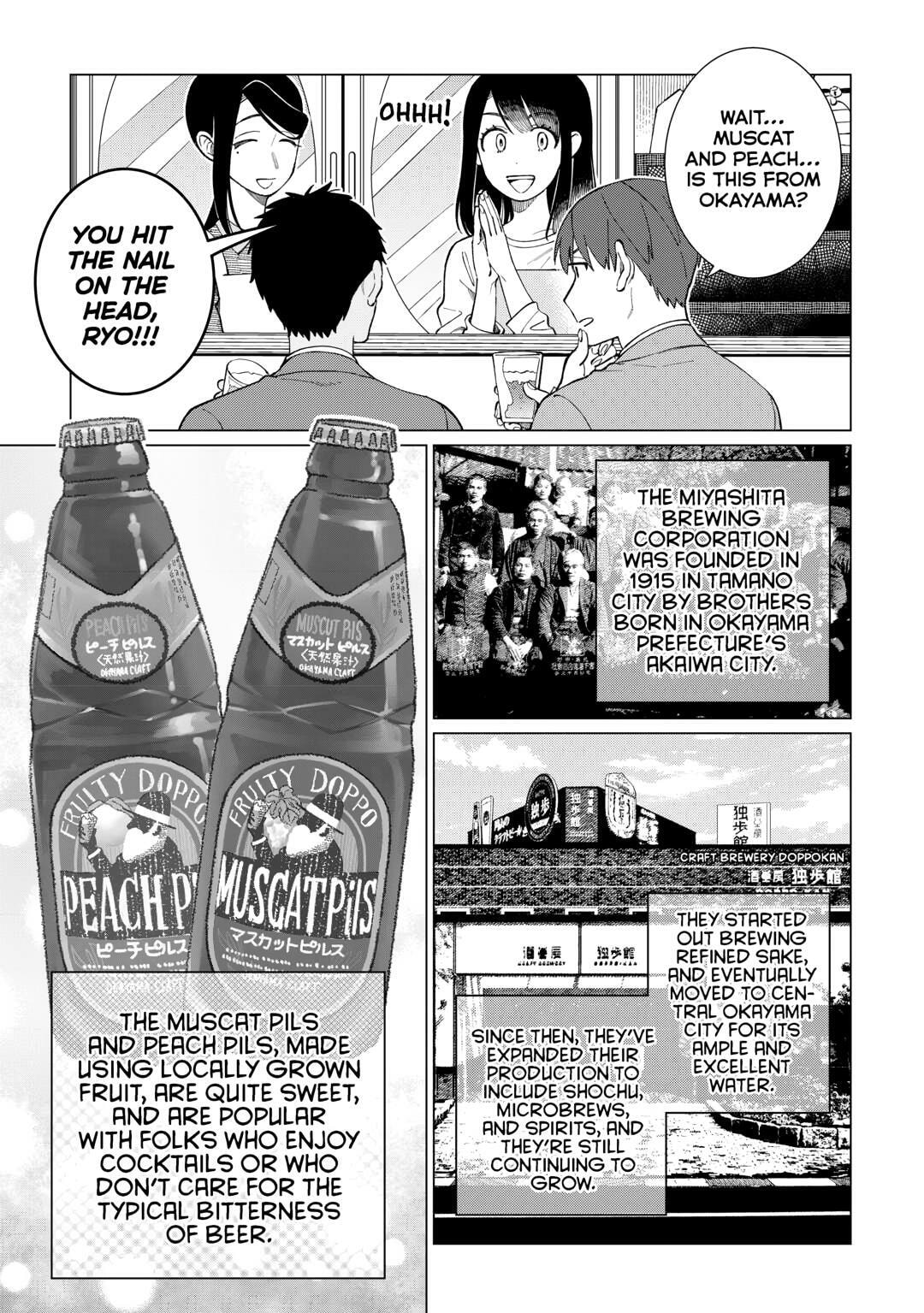 The Rip-Off Izakaya Chapter 76 page 11 - 