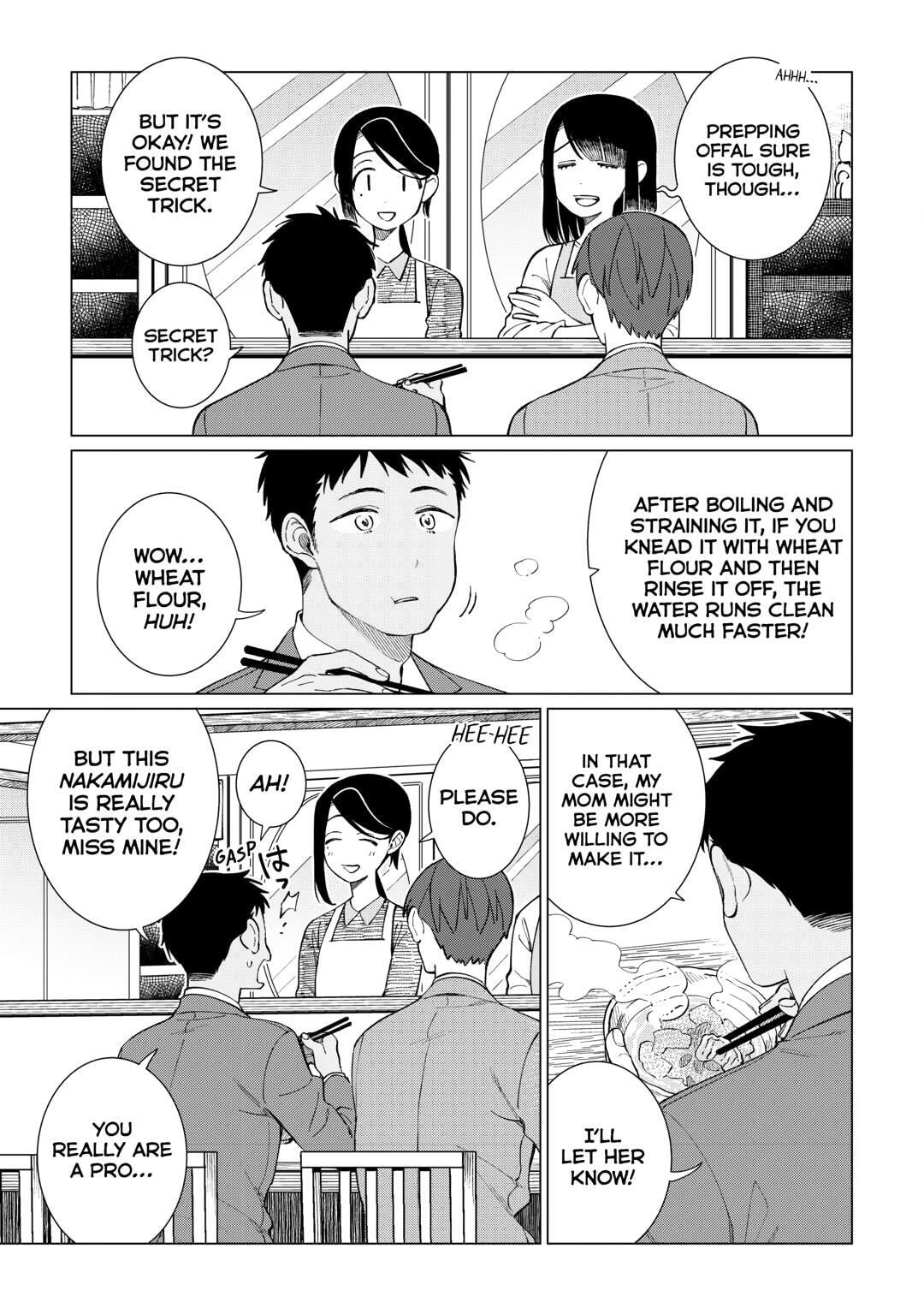 The Rip-Off Izakaya Chapter 76 page 5 - 