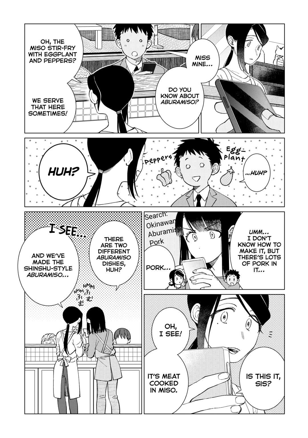 The Rip-Off Izakaya Chapter 77 page 19 - 