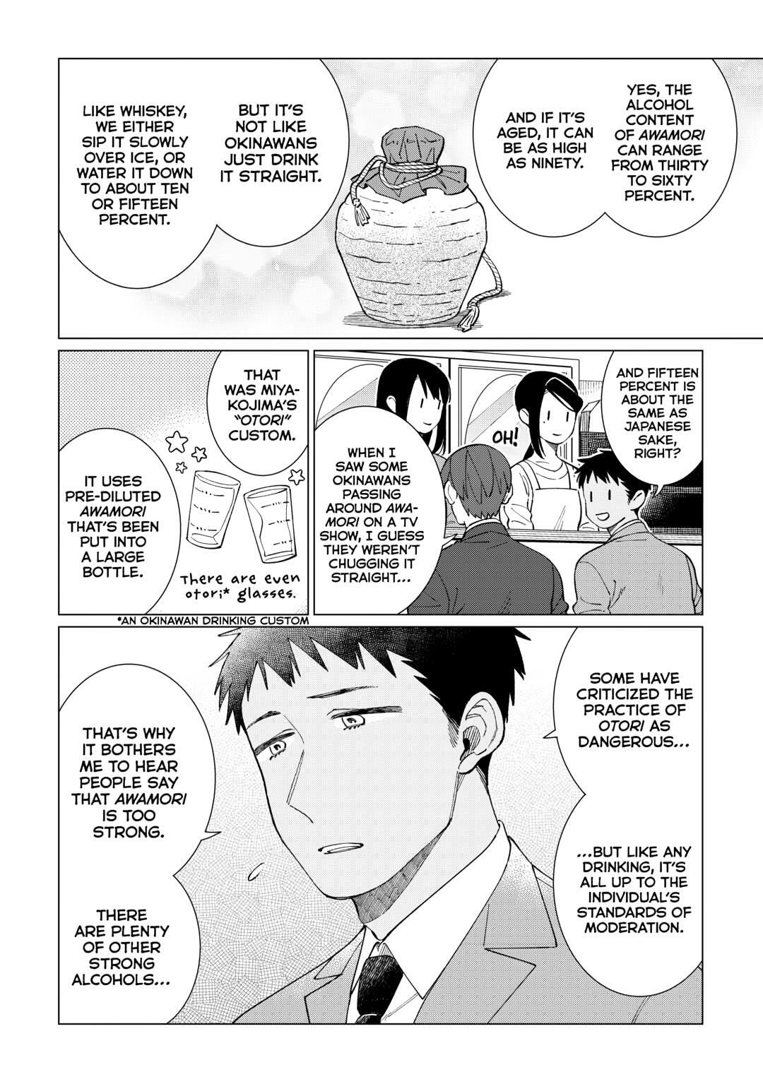 The Rip-Off Izakaya Chapter 77 page 28 - 