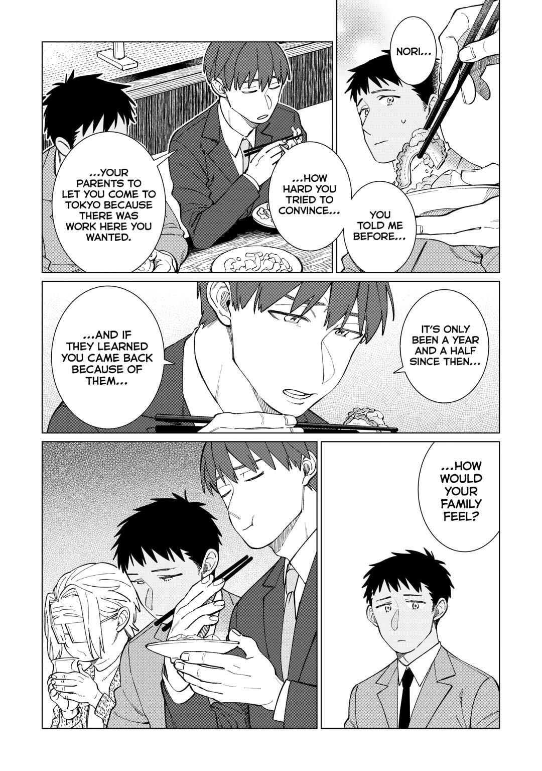 The Rip-Off Izakaya Chapter 77 page 10 - 