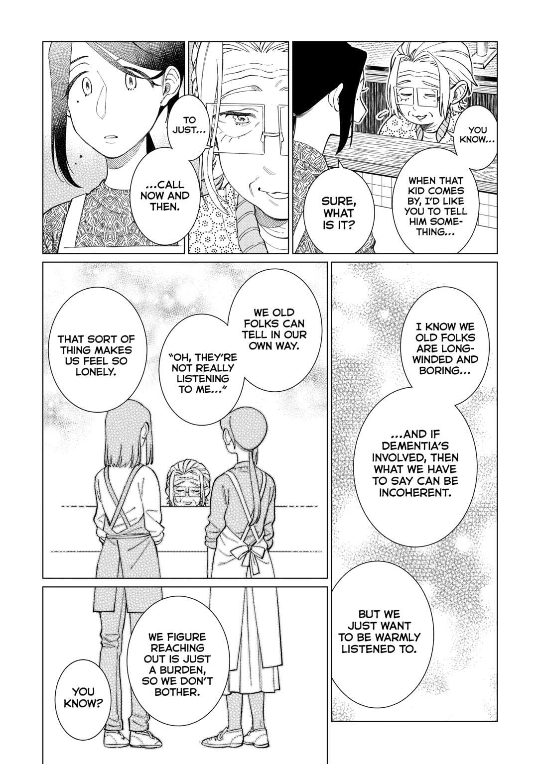 The Rip-Off Izakaya Chapter 78 page 16 - 