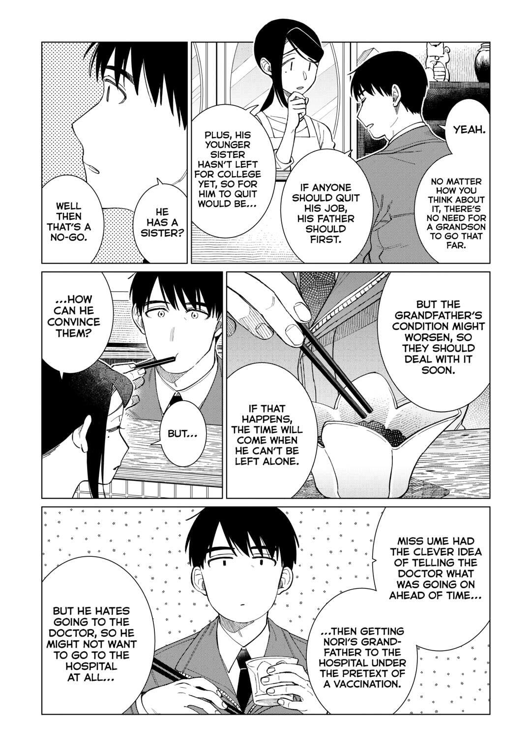 The Rip-Off Izakaya Chapter 78 page 6 - 