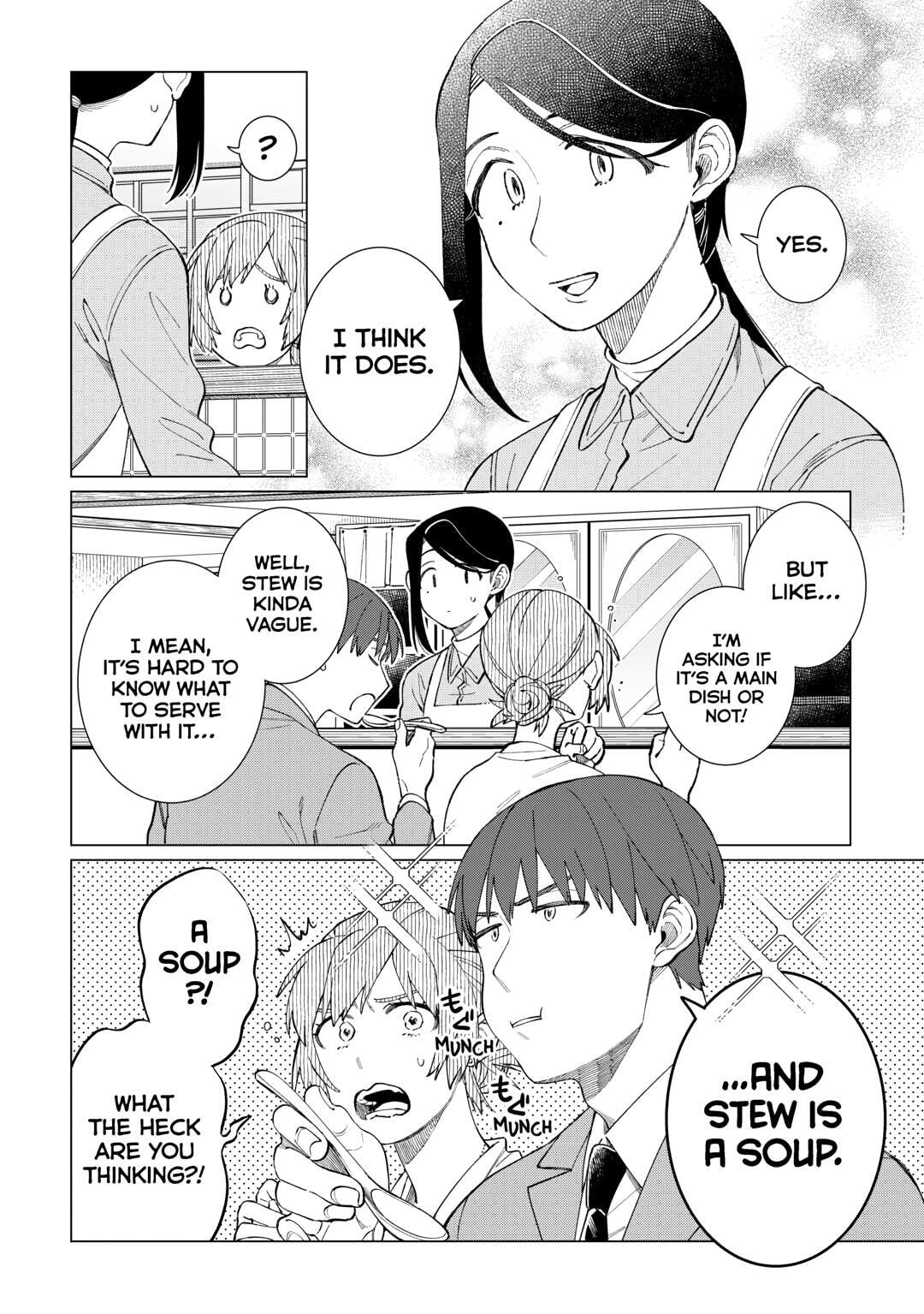 The Rip-Off Izakaya Chapter 79 page 2 - 