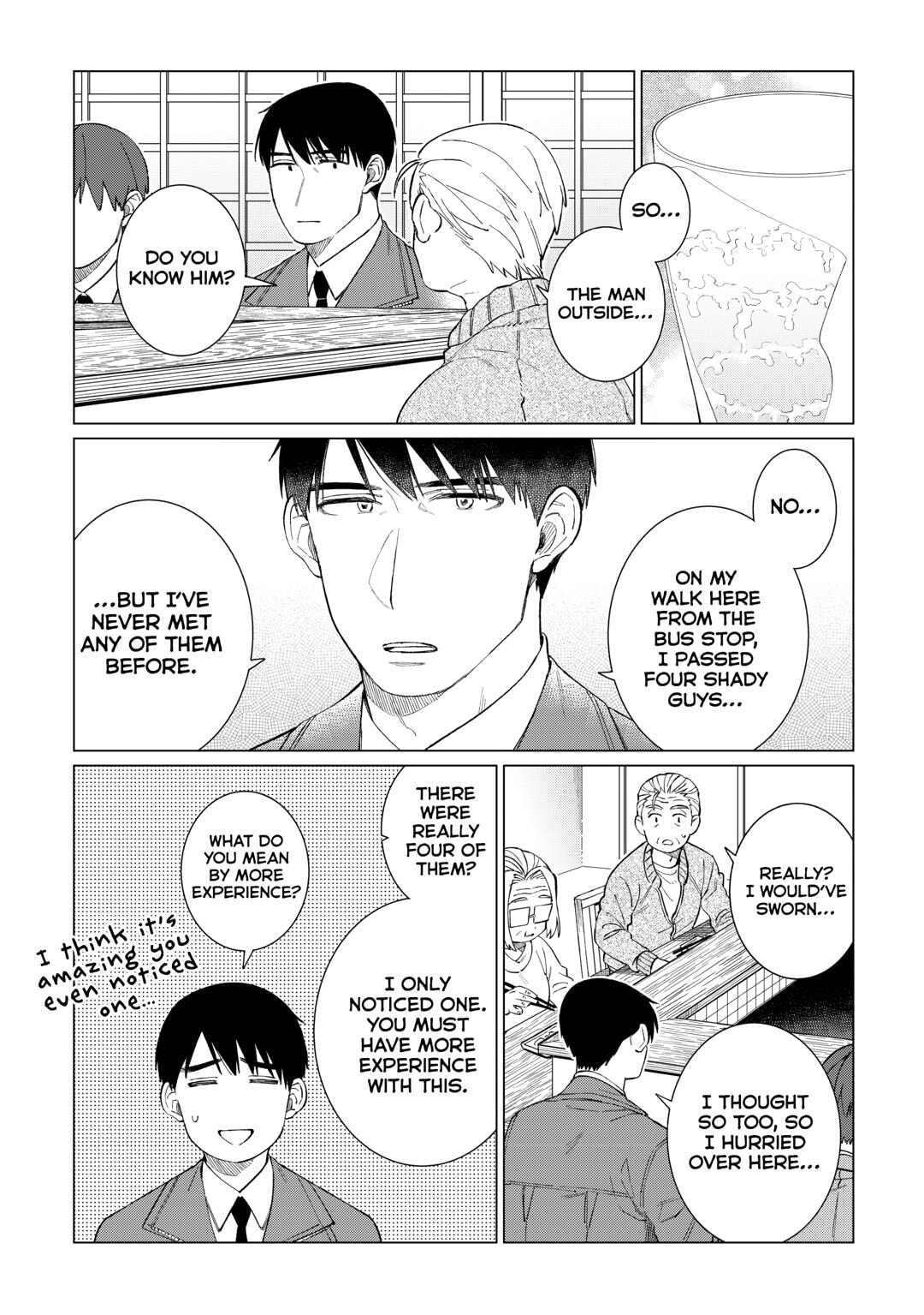 The Rip-Off Izakaya Chapter 79 page 19 - 
