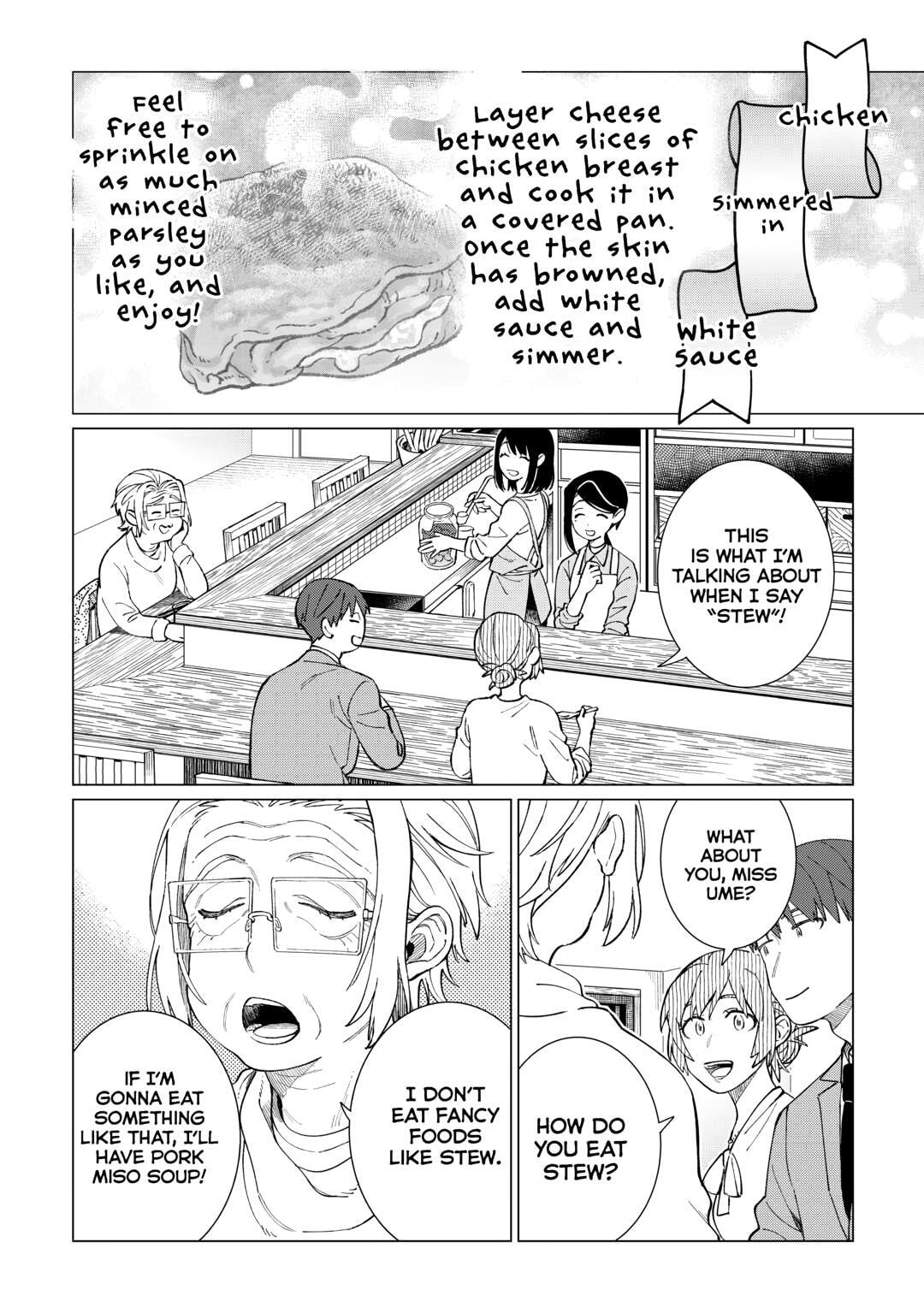 The Rip-Off Izakaya Chapter 79 page 4 - 