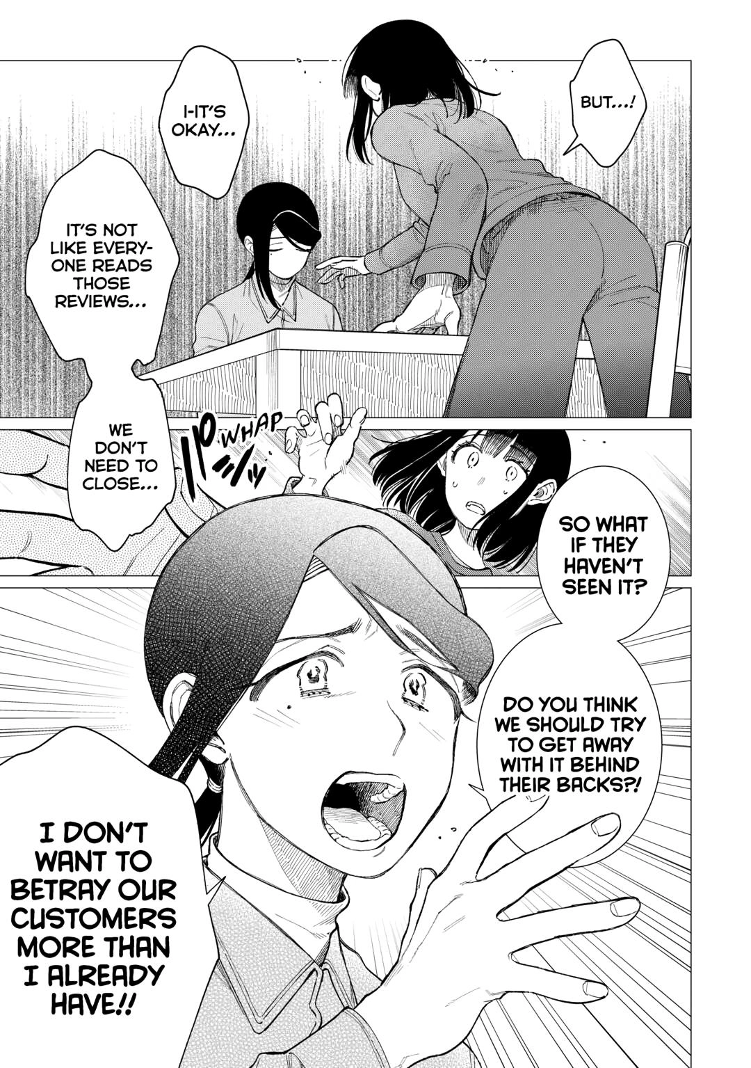 The Rip-Off Izakaya Chapter 81 page 13 - 