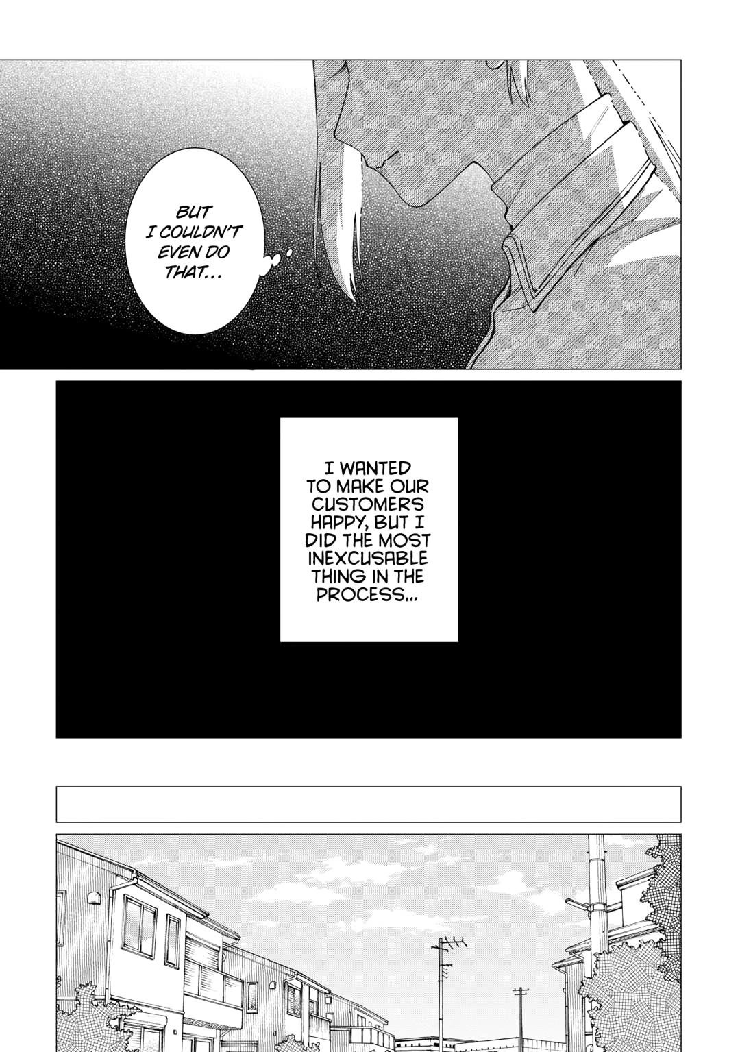 The Rip-Off Izakaya Chapter 81 page 15 - 