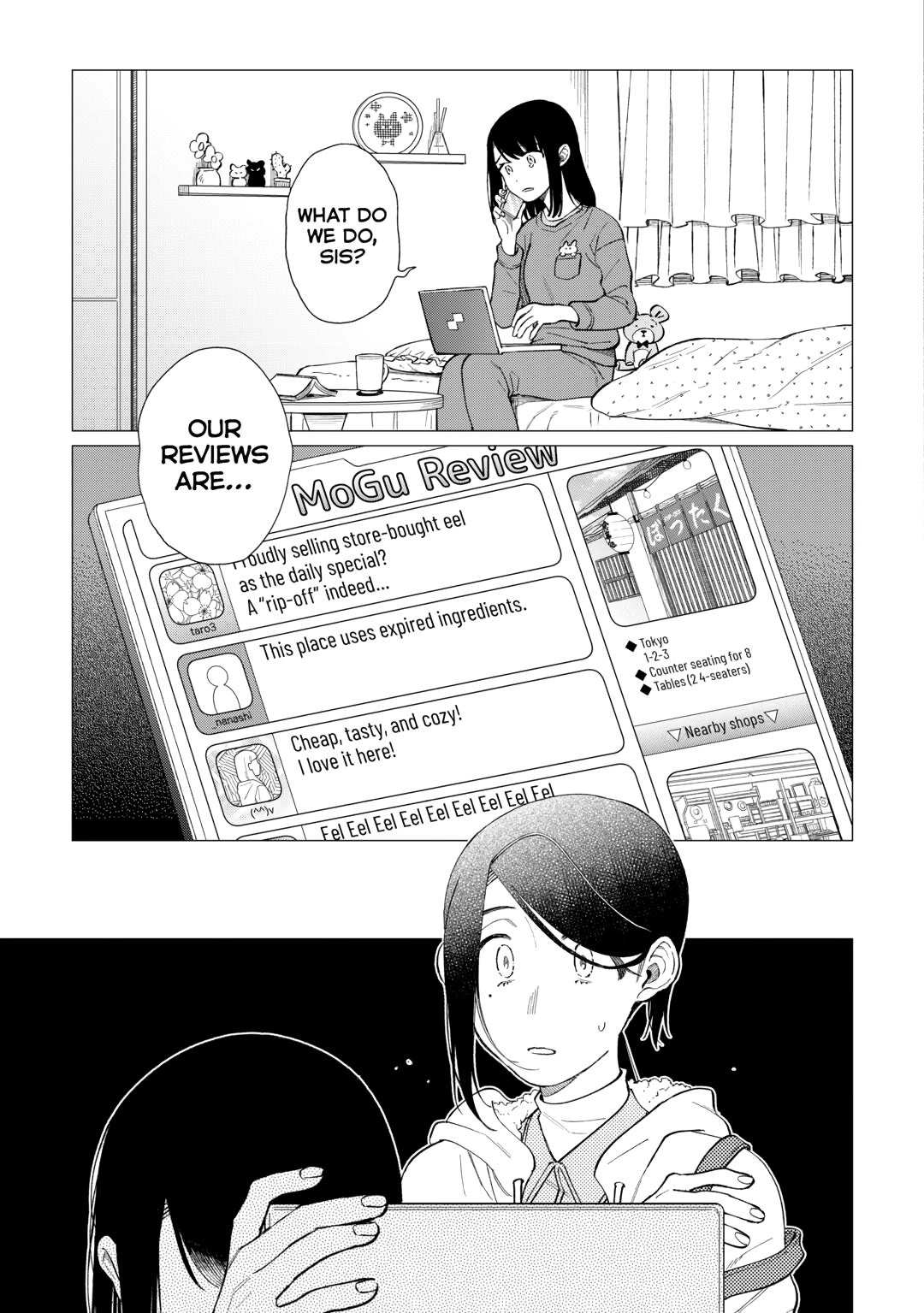 The Rip-Off Izakaya Chapter 81 page 3 - 