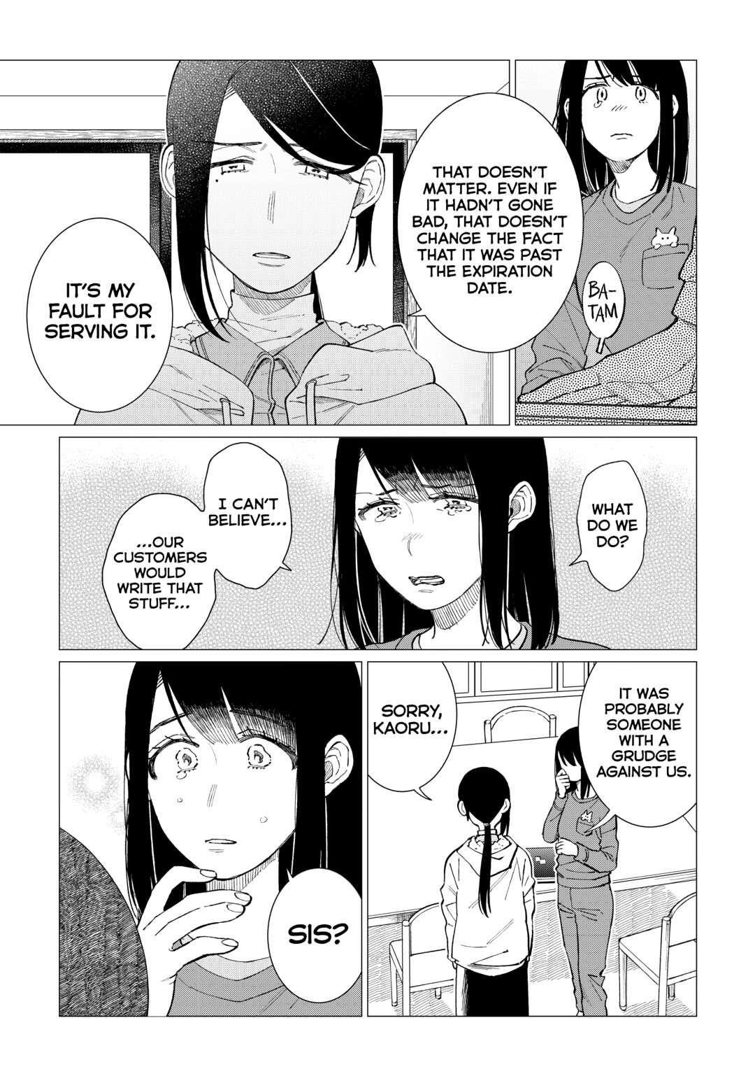 The Rip-Off Izakaya Chapter 81 page 5 - 