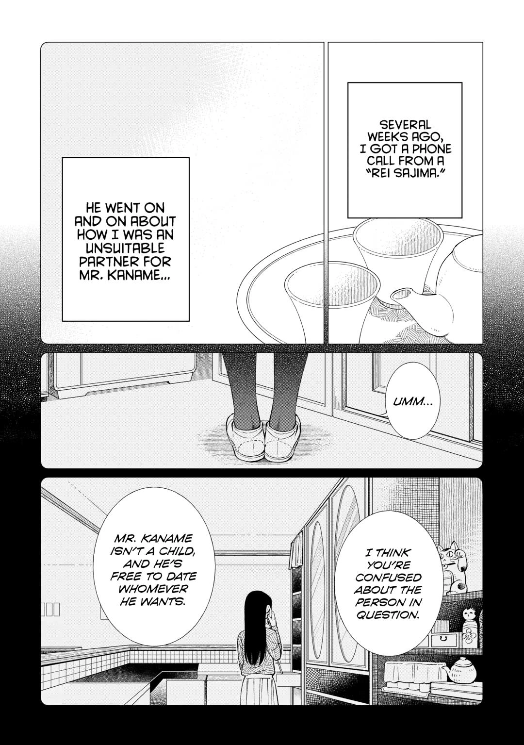 The Rip-Off Izakaya Chapter 81 page 7 - 