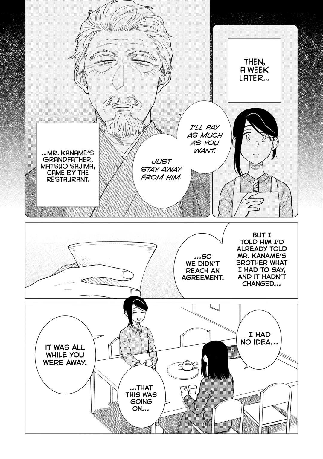The Rip-Off Izakaya Chapter 81 page 9 - 