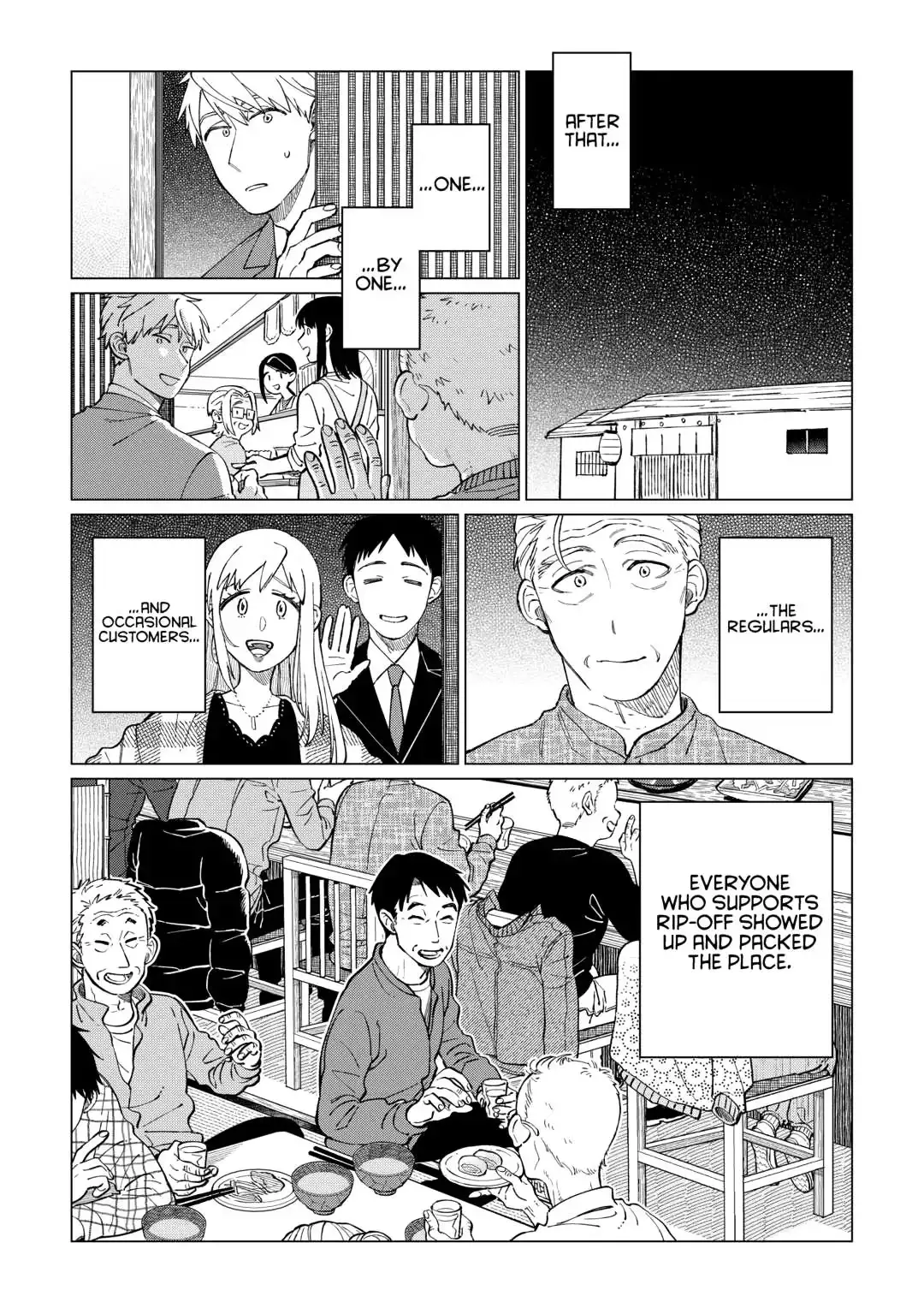 The Rip-Off Izakaya Chapter 83 page 14 - 