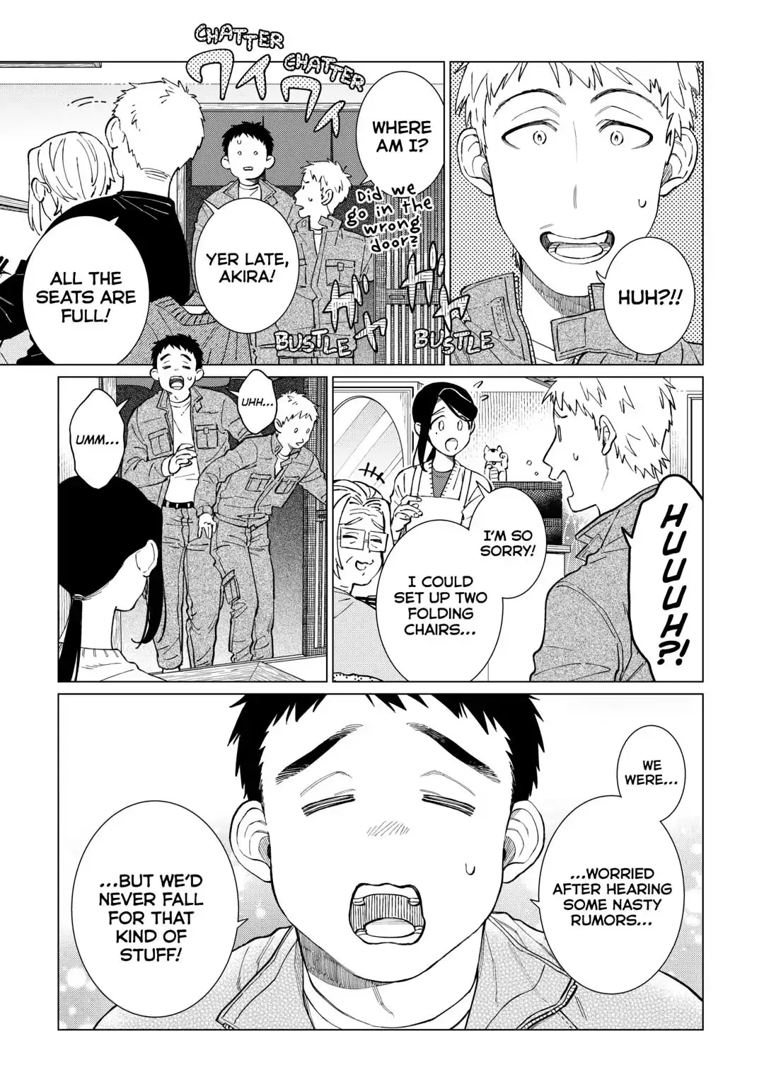 The Rip-Off Izakaya Chapter 83 page 15 - 