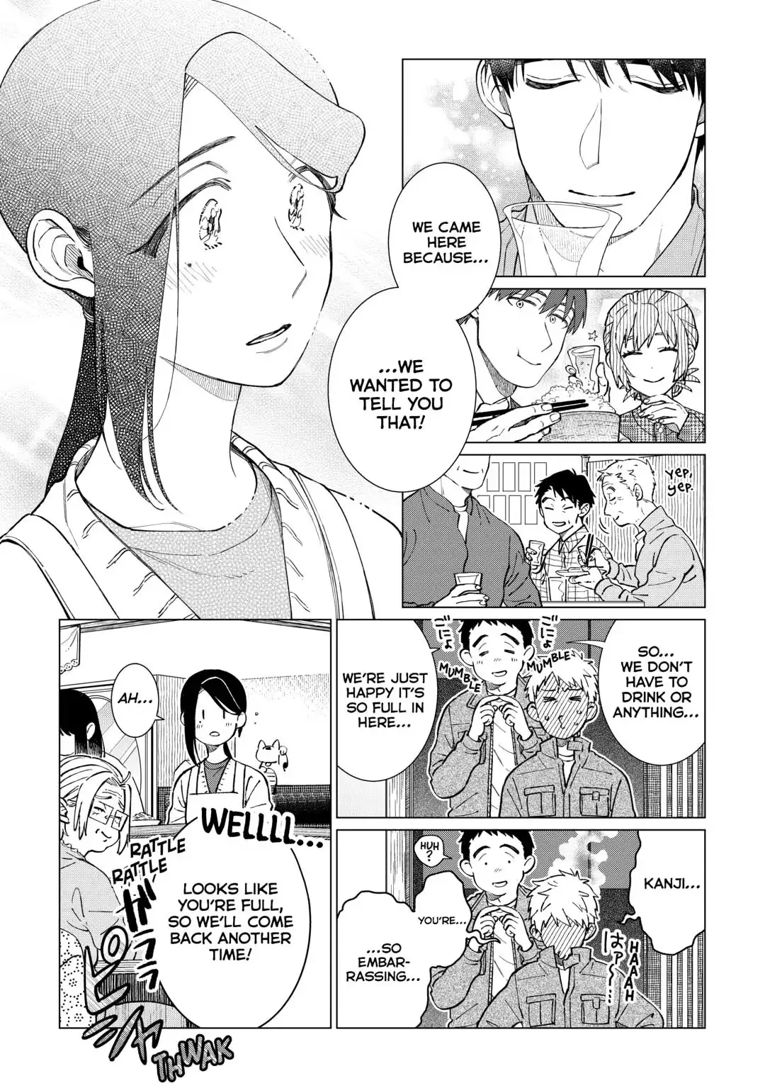 The Rip-Off Izakaya Chapter 83 page 16 - 