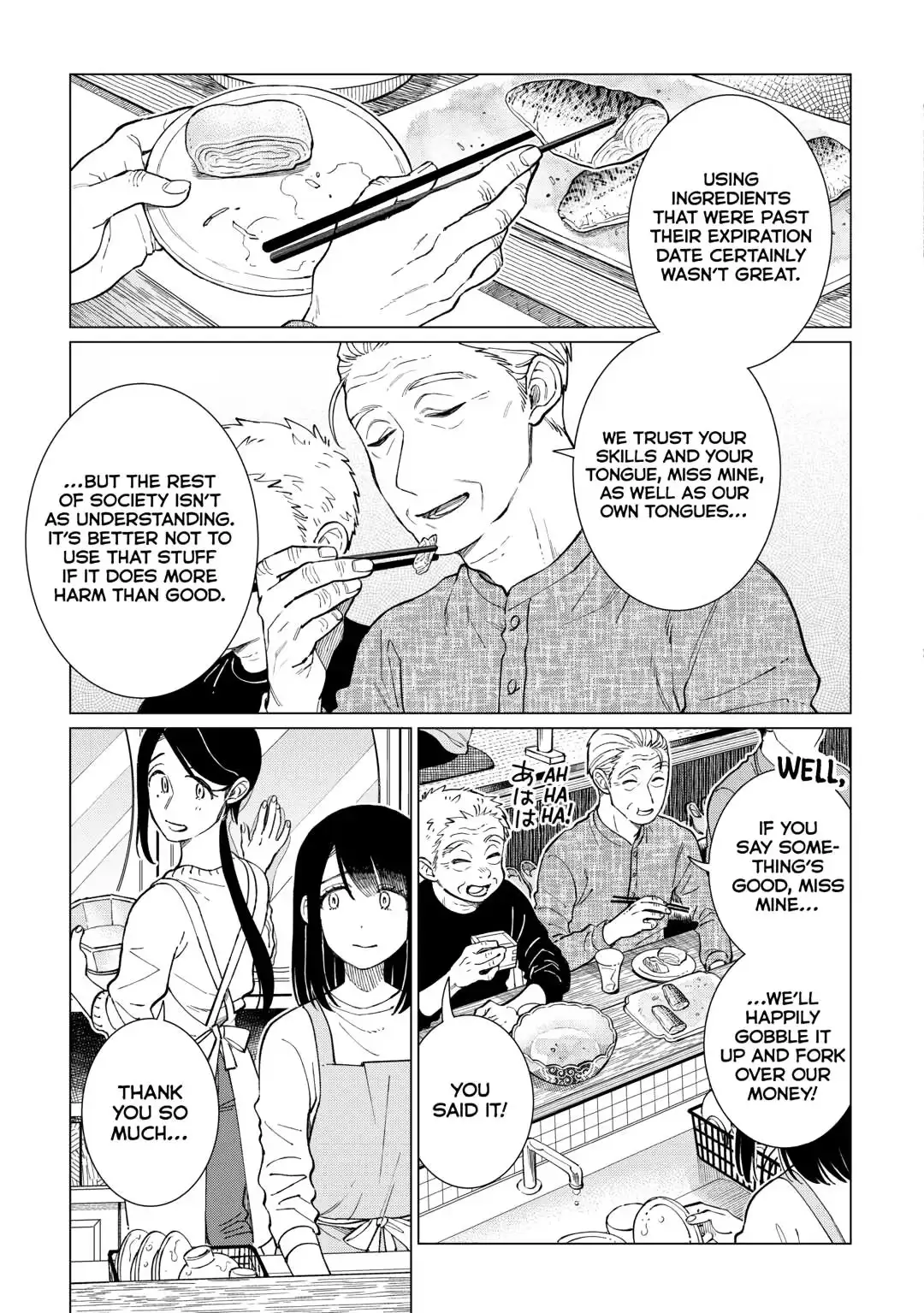 The Rip-Off Izakaya Chapter 83 page 17 - 