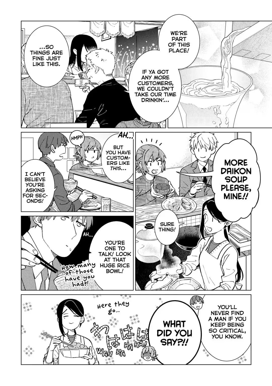 The Rip-Off Izakaya Chapter 83 page 18 - 